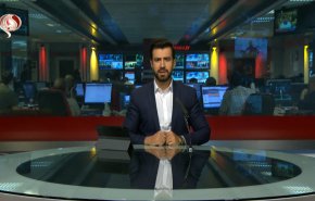نشرة الاخبار من قناة العالم الساعة 16:00 بتوقيت غرينتش 13-06-2022