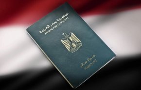 عشرات المواطنين في مصر يتخلون عن جنسيتهم..ما السبب في ذلك؟!
