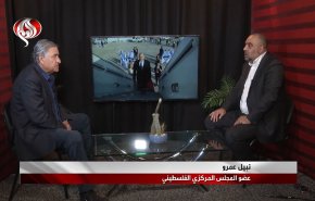 المجلس المركزي الفلسطيني يتنبأ بانهيار حكومة بينيت 