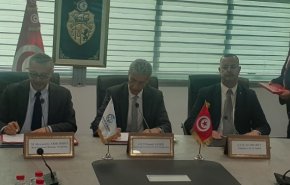 تونس توقّع 