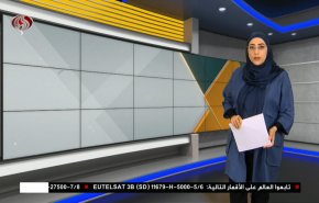 نشرة الاخبار الاقتصادية من قناة العالم 15:30بتوقيت غرينتش 14-06-2022