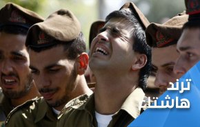 كوخافي.. بيتك أوهن من بيت العنكبوت