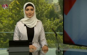 نشرة الاخبار من قناة العالم الساعة 07:00 بتوقيت غرينتش 15-06-2022 