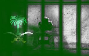 انتهاكات حقوق الإنسان تتصدر التعليقات على زيارة بايدن للسعودية