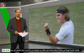  نشرة الاخبار الرياضية من قناة العالم 11:40 بتوقيت غرينتش 15-06-2022 