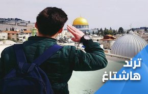 القدس.. ليس من عيب فيهاسوى فرط الجمال