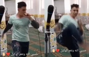 مصر.. عقوبة قاسية تتنظر شابا غنى ورقص في مسجد
