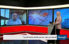 الإعدامات في جنين.. هل تفجر الأوضاع بالضفة الغربية؟