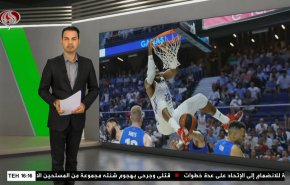  نشرة الاخبار الرياضية من قناة العالم 11:40 بتوقيت غرينتش 18-06-2022 