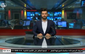  نشرة الاخبار من قناة العالم الساعة 16:00 بتوقيت غرينتش 18-06-2022 