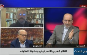 الناتو العربي الاسرائيلي وحظوظ تشكيله