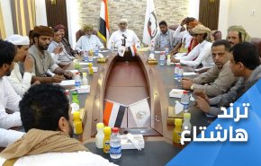المهرة تدشن مرحلة جديدة من النضال ضد تحالف العدوان