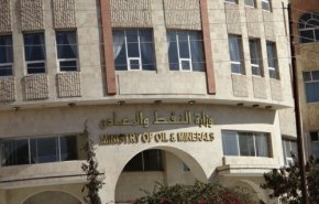 النفط اليمنية تندد بموافقة حكومة التحالف على بيع القطاع النفطي بشبوة