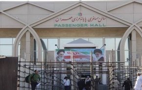 إعادة فتح الحدود البرية أمام الزوار الإيرانيين إلى العراق بلا تأشيرة