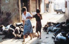 الاحتلال ينشر وثائق جرائمه في صبرا وشاتيلا لمن لا يزال يدافع عنه