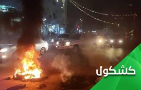 السعودية مع خفض أسعار البنزين في أمريكا و رفعها في اليمن!