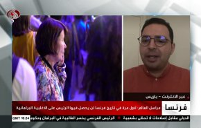 هل هناك فرصة امام ماكرون بعد فقدانه الاغلبية البرلمانية؟