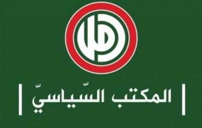 حركة أمل تدعو لتأليف حكومة قادرة على مواجهة الأزمات 