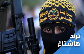 'عزم الصادقين'.. رفعت جاهزية المقاومين القتالية