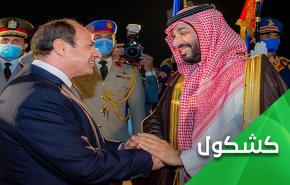 ماذا وراء زيارة ابن سلمان لمصر والاردن وتركيا؟
