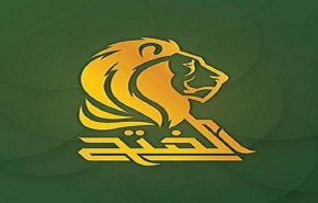 العراق.. قيادي في الفتح يوضح رؤية التحالف بشأن الحكومة المقبلة
