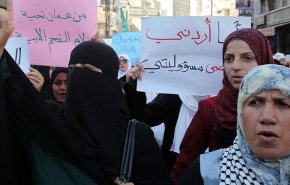 ملتقى أردني يرفض انضمام بلاده لحلف يضم كيان الاحتلال