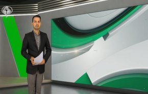 نشرة الاخبار الرياضية من قناة العالم 11:40 بتوقيت غرينتش 21-06-2022