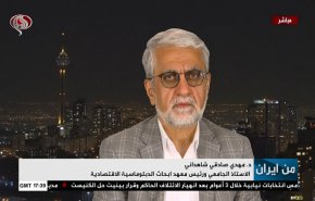 قراءة في الدبلوماسية الإقتصادية في عهد الحكومة الإيرانية الـ13