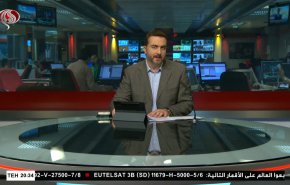  نشرة الاخبار من قناة العالم الساعة 16:00 بتوقيت غرينتش 22-06-2022 