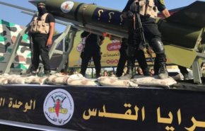 شاهد.. مناورة الجهاد الاسلامي تحديا لتحالف المطبعين 
