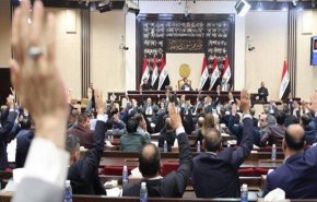 شاهد: جلسة استثنائية في البرلمان العراقي، والسبب.. 