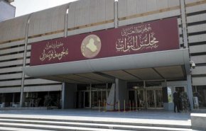وصول المرشحين البدلاء عن النواب الصدريين المستقيلين إلى البرلمان
