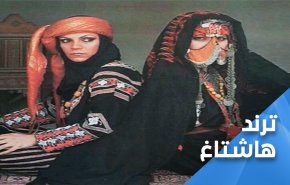 التمسك بحق العودة يؤرق الصهاينة ويقض مضاجعهم 