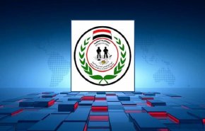 إرتفاع عدد الضحايا بألغام العدوان في الحديدة غربي اليمن