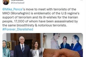غريب آبادي: حضور بنس اجتماع زمرة خلق دليل على الدعم الامريكي للارهاب
