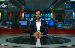 نشرة الاخبار من قناة العالم الساعة 16:00 بتوقيت غرينتش 24-06-2022