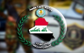 العراق.. القبض على 5 متهمين بحوزتهم 3000 حبة مخدرة