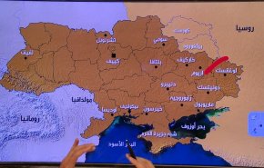 شاهد بالخارطة.. تفاصيل 4 اشهر من الحرب الروسية في اوكرانيا
