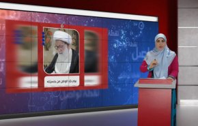 يوم جرّد النظام البحريني الجنسية عن الشيخ عيسى قاسم