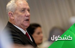 الى غانتس.. من أين ستأتي بالجنود لإحتلال بيروت؟