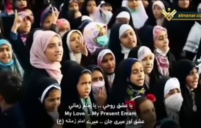 بالفیديو.. نشيد 