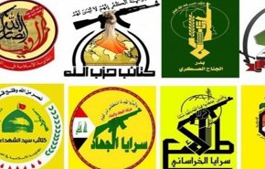 'المقاومة العراقية' تعلق على استهداف شركات في السليمانية