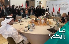 الناتو العربي الاسرائيلي.. هل سيری النور؟