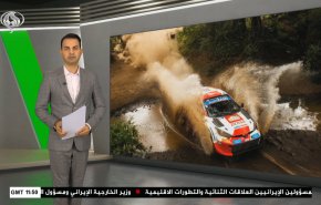  نشرة الاخبار الرياضية من قناة العالم 11:40 بتوقيت غرينتش 26-06-2022 