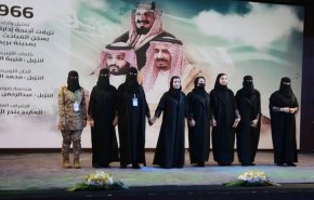 شاهد ماذا تفعل السعودية لتبييض صورة سجونها!