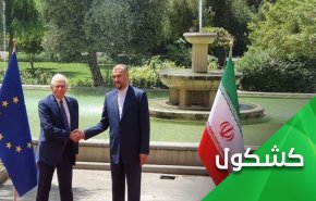 إستئناف المفاوضات النووية.. كيف عادت أمريكا الى رشدها؟