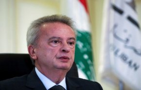 من أين سيأتي لبنان بالعشرين مليار دولار التي يطالب بها سلامة؟