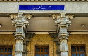 توئیت وزارت امور خارجه به مناسبت هفته حقوق‌بشر آمریکایی/ از ترور هدفمند سردار سلیمانی تا شلیک به هواپیمای مسافربری ایران در خلیج فارس