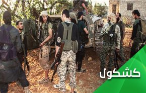 ما خفي اعظم.. هذا هو سر العلاقة بين 'جبهة النصرة' و'احرار الشام'

