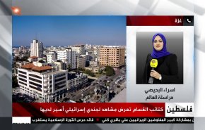 خاص: تفاصيل الفيديو الذي عرضته القسام للجندي الإسرائيلي الأسير